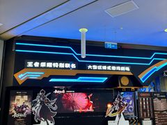-暴风岛沉浸式体验馆(百联世纪店)