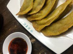 -清真蒋有记(秦虹路店)