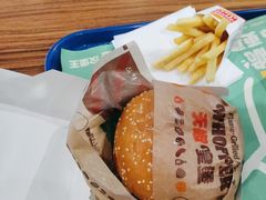 -汉堡王(砂之船奥莱店)
