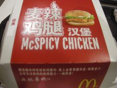 -麦当劳(豫园店)