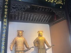 -包公祠