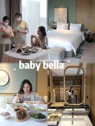 -baby bella小贝拉母婴护理中心(杭州凯宾斯基酒店)