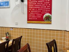 -老陕西面馆(庄市店)