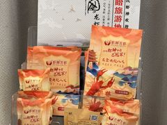 -於氏虾神(盱眙总店)