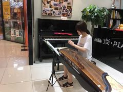 -谈·PIANO(金唐新光界店)