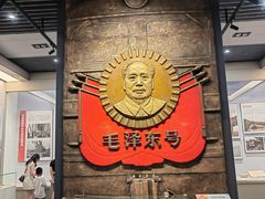 -中国铁道博物馆(正阳门馆)