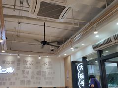 大堂-黎一碗大碗手工面(城市立方店)