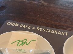 -Chom Cafe and Restaurant