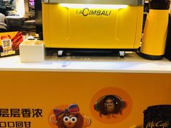 -麦当劳(杭州三花国际店)