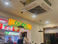 -阿明烧烤·烤鱼·小龙虾(水清路店)