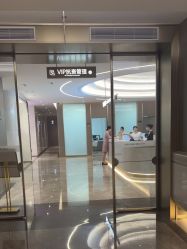 -深圳米兰柏羽医疗美容医院