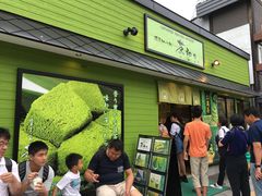 -茶和々(茶和々 小樽店)