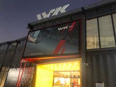 -赛卡联盟WSK卡丁车俱乐部