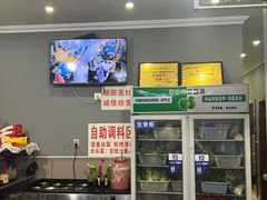 -韩妹鱼庄·泸定老字号(泸定店)