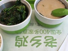 -老乡鸡(南京河西雨润大街店)