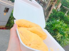 -101花果山山芭榴莲(史密斯街店)