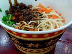 -蔡林记(汉街店)