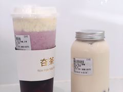 福鼎白茶茶冻奶茶-夻茶HUATEA(水晶郦城店)