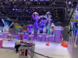 -第五极儿童乐园