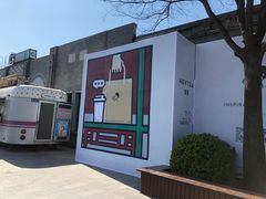 -龙湖星悦荟(颐和店)