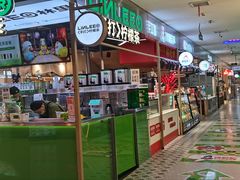 -北京华联购物中心(天通苑店)