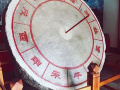 -河北村民俗体验园