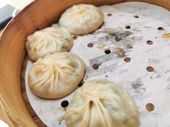 -鑫旺旺汤包(总店)