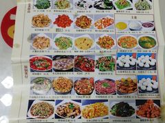 -石饮红星包子(中山路店)