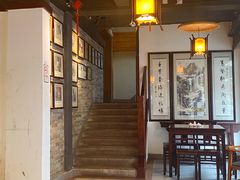 -汪一挑馄饨(老街店)
