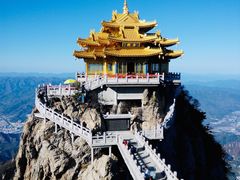 -老君山风景名胜区