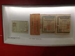 -张之洞与武汉博物馆
