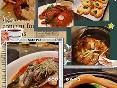 -滋粥楼·顺德菜海鲜茶点(金融城店)
