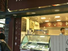 -歎雪糕低糖低脂Gelato冰淇淋