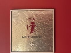-王府半岛酒店