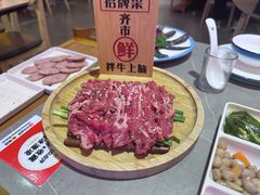 -正宗齐齐哈尔烤肉·齐牛哥鲜切炭火烤肉(杭州总店)