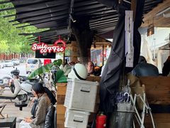 -素乐餐厅
