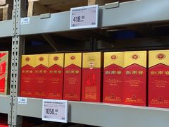 -盒马X会员店(上海森兰商都店)