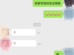 -佳怡动物医院·平价24小时·猫专科骨外科