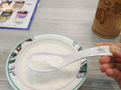 -沁芳园(沙湾总店)