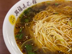 -兴福老面馆(寺路街店)