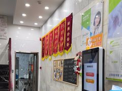 -瑞鹏宠物医院华南总院·夜诊·心脏科·骨科