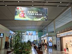 -长沙黄花国际机场-T1航站楼