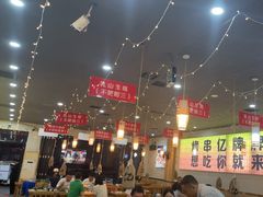 -亿牌牌东北烧烤(怀特店)