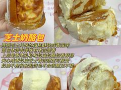 -精点味道(大连商场店)