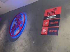 -杨氏青龙虾·羊蝎子(托乐嘉店)