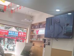 -郑远元专业修脚房(栖山路店)