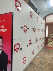 -爱儿美儿童摄影亲子馆(五路居店)