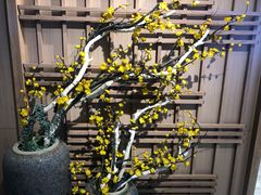 -I-YOU面缘·仁和新城店