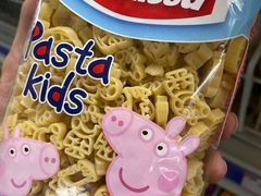 -麦德龙(郑东店)