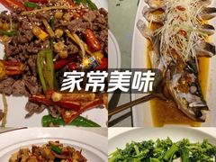 -小隐院子·庭院餐厅(大学城后湖店)